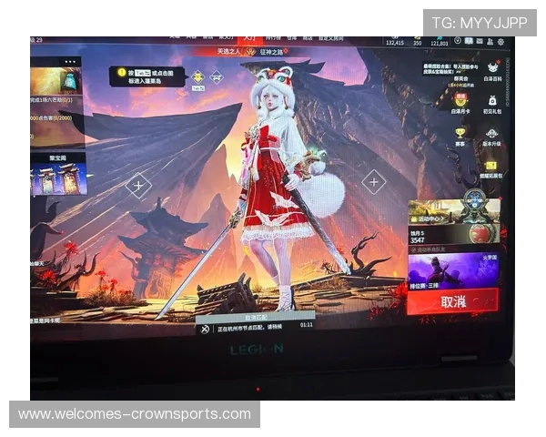 迷你电脑主机专用版永劫无间游戏体验极致优化与畅玩指南